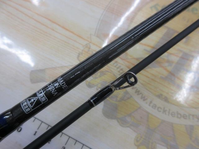 スカイロード SKR-T732M