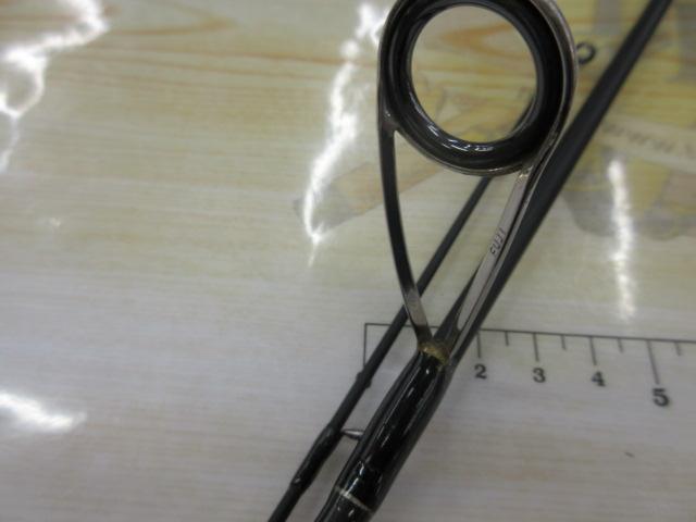 スカイロード SKR-T732M