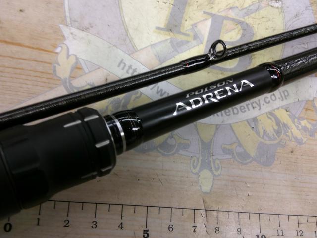 18ポイズンアドレナ 173MH-2｜＠ベリーネット 日本最大新品中古