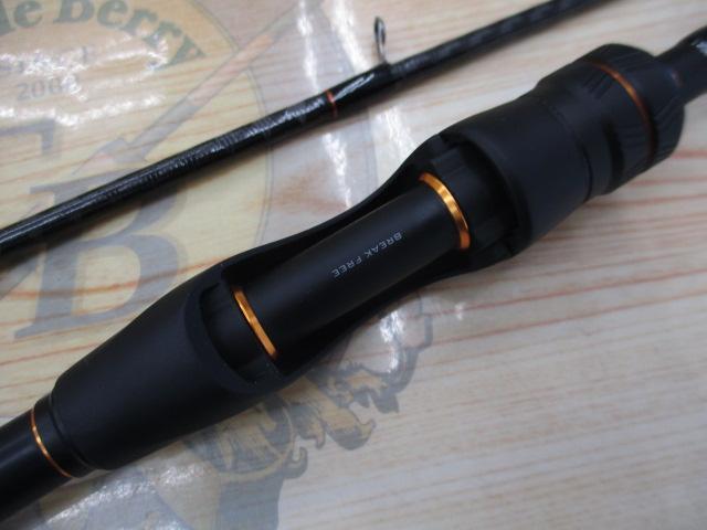 ソアレXR S80UL+-S｜＠ベリーネット 日本最大新品中古釣具WEB