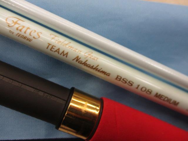 THEサクラマス BSS108M｜＠ベリーネット 日本最大新品中古釣具
