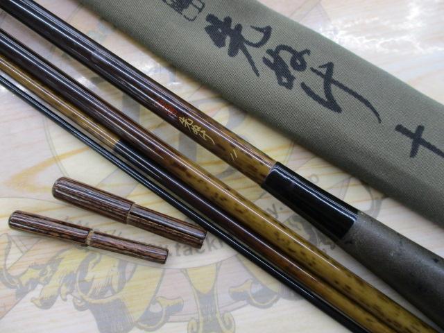 朱紋峰 先ぬけ 11