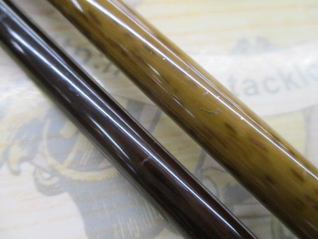 朱紋峰 先ぬけ 11｜＠ベリーネット 日本最大新品中古釣具WEBショップ