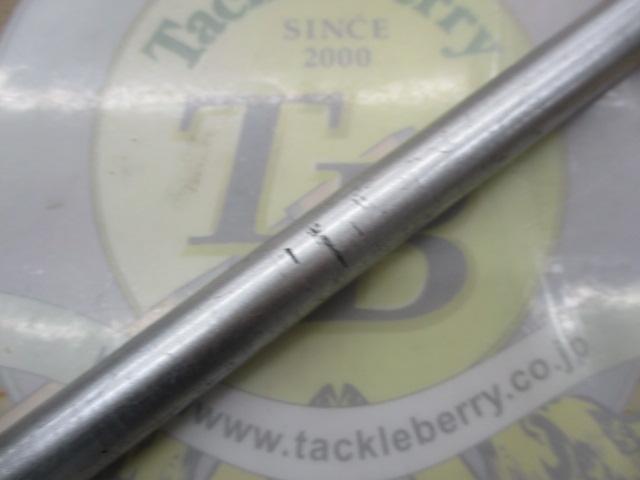 HZILエンブレムISOF 1.7-53I