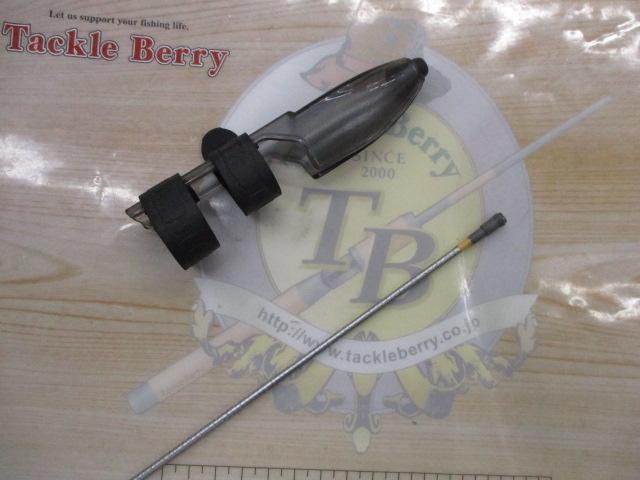 HZILエンブレムISOF 1.7-53I