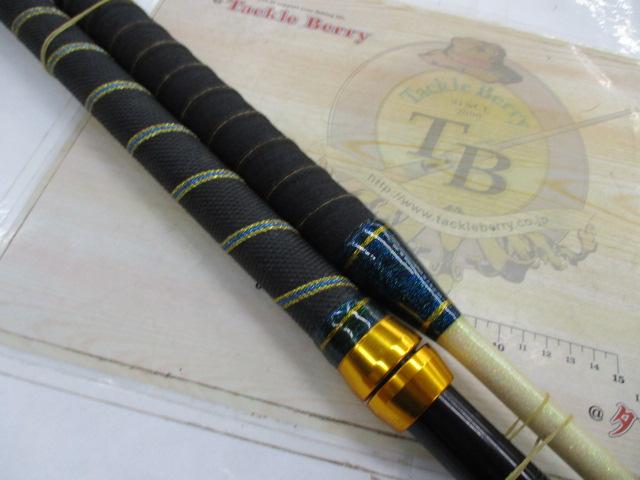 オリジナル船竿