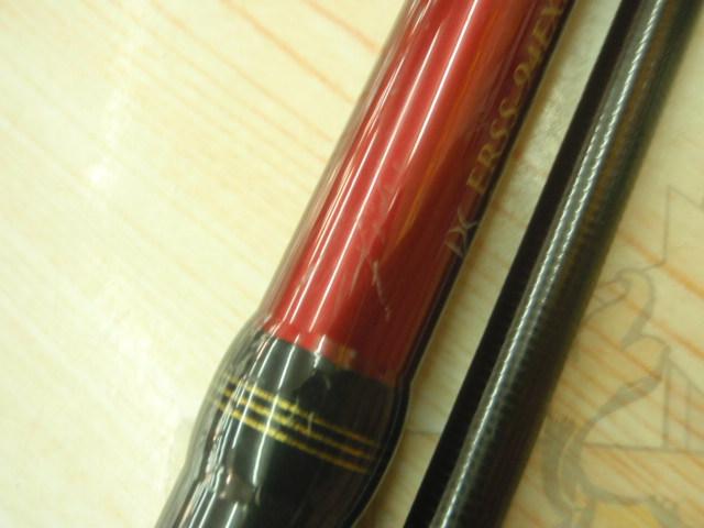 エラディケーター ERSS-94EXH ロックスイーパー｜＠ベリーネット