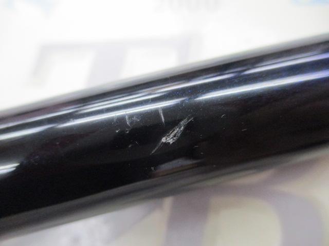 がま磯RXR 08-53｜＠ベリーネット 日本最大新品中古釣具WEBショップ