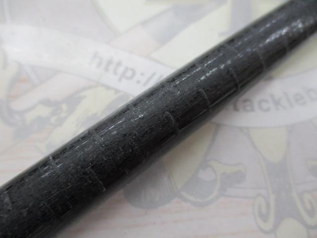 選ぶなら がま磯RXR 日本最大新品中古釣具WEBショップ 08-53｜＠ベリーネット ロッド