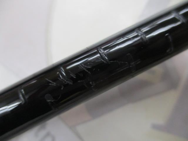 がま磯RXR 08-53｜＠ベリーネット 日本最大新品中古釣具WEBショップ