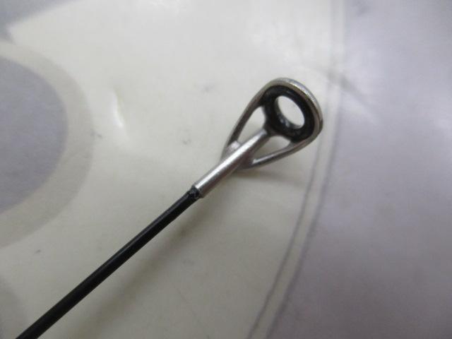 がま磯RXR 08-53｜＠ベリーネット 日本最大新品中古釣具WEBショップ