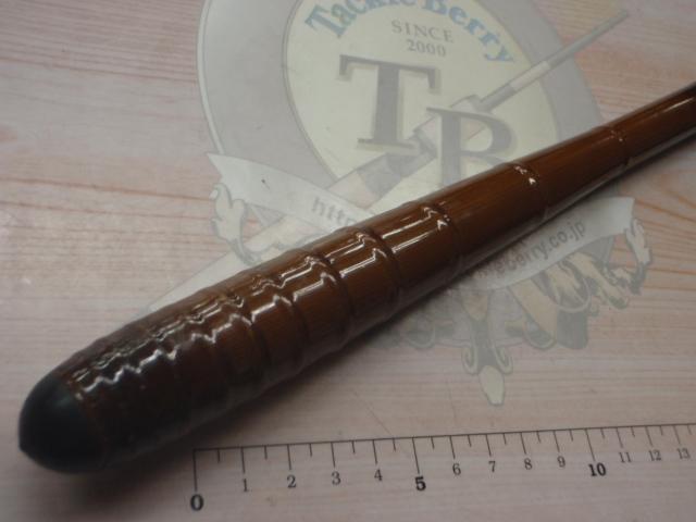 富士ヘラ硬調十五尺