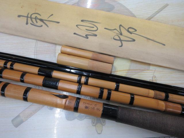 東仙坊はるさめ16.1