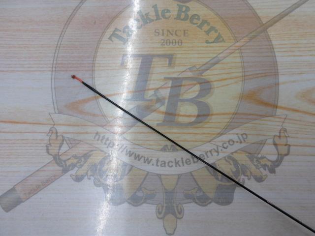 東仙坊はるさめ16.1