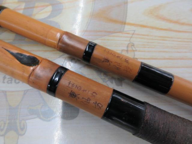 東仙坊はるさめ16.1