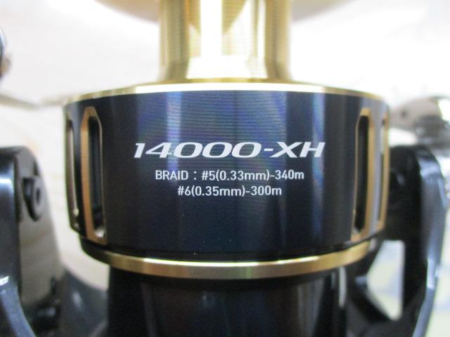 25ソルティガ 14000-XH｜＠ベリーネット 日本最大新品中古釣具