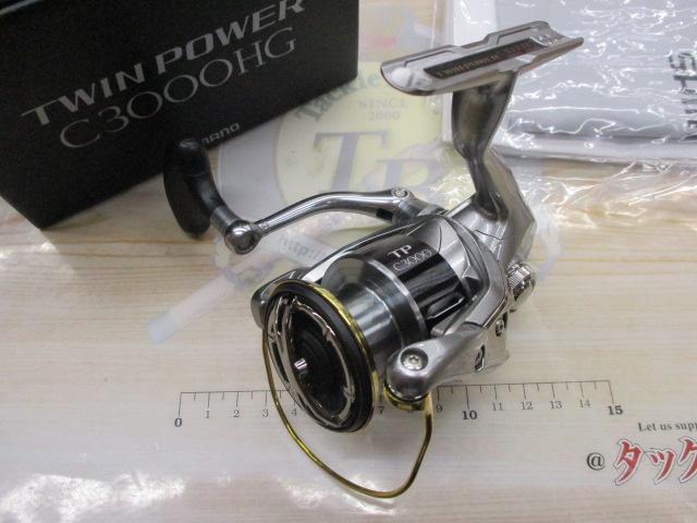 15ツインパワー C3000HG｜＠ベリーネット 日本最大新品中古釣具