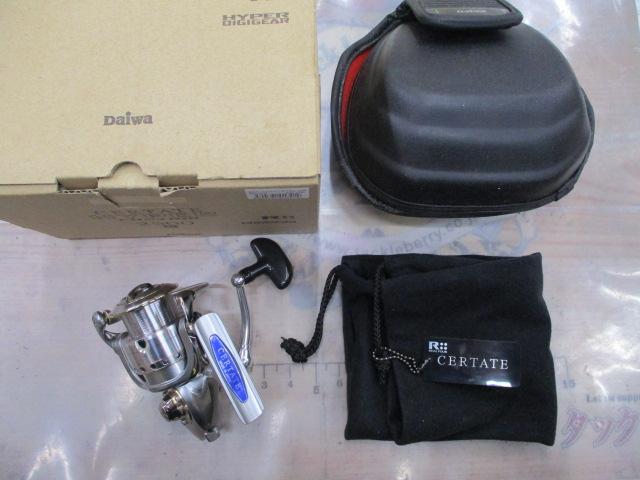 セルテートハイパーカスタム 2500R