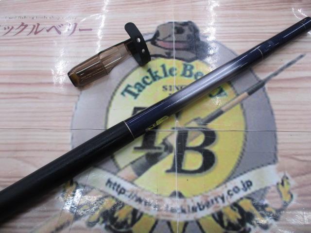 ホリデー小継 超硬調 44ZT｜＠ベリーネット 日本最大新品中古