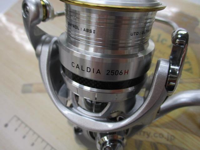 DAIWA ダイワ/11 カルディア 2506H スピニングリール/CALDIA 2506H/リール/ABランク/69【中古】 楽天市場】DAIWA ダイワ/11 カルディア 2506H スピニングリール