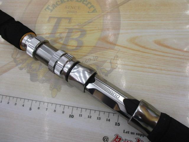 バンディットBG H170 - 貝利網