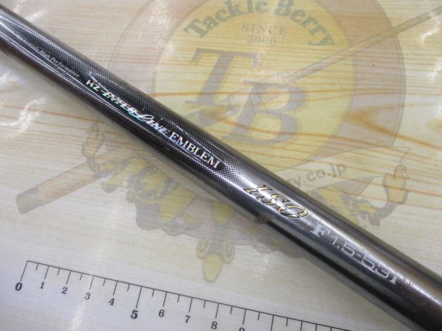 HZILエンブレムISOF 1.5-53I