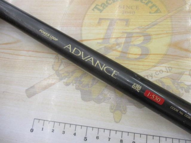 NFT IGハイスピード アドバンス磯 1-530 ADVANCE NFT IGハイスピード アドバンス 磯 1-530 ADVANCE ISO（シマノ