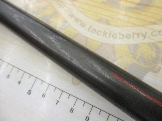 PL磯アドバンス1-530