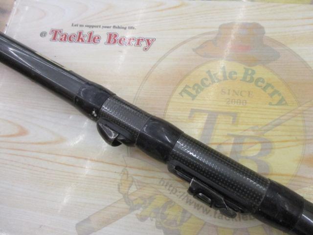 PL磯アドバンス1-530