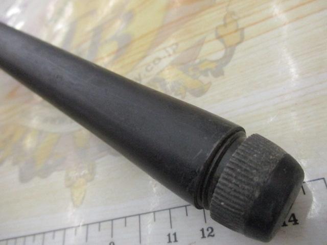 PL磯アドバンス1-530