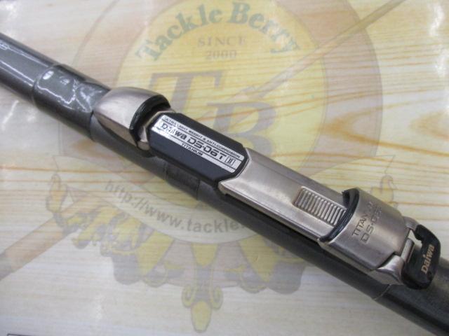 HZIL飛竜 1-53｜＠ベリーネット 日本最大新品中古釣具WEBショップ