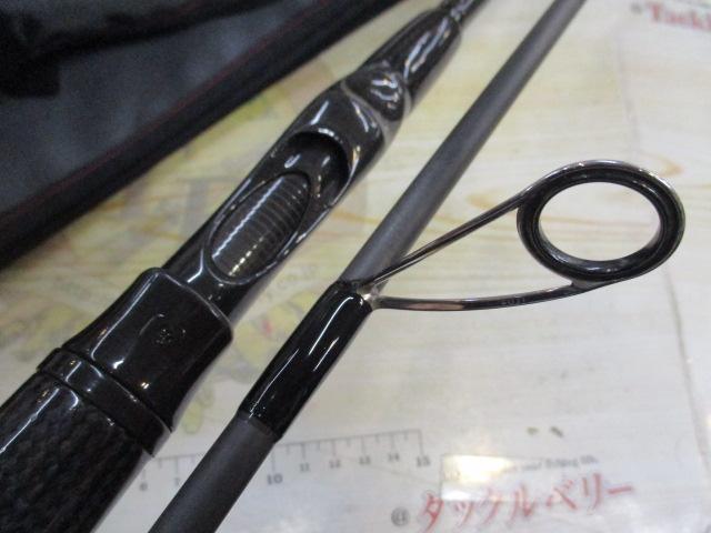 パラドックス SPN67ML