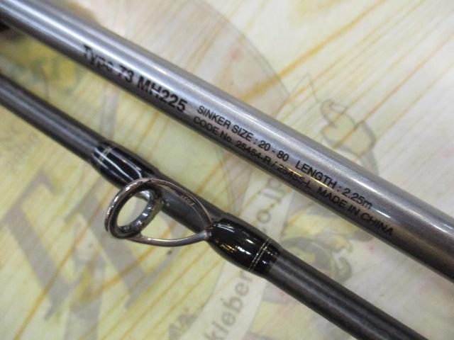 19ライトゲームCI4+ タイプ73 MH225/R