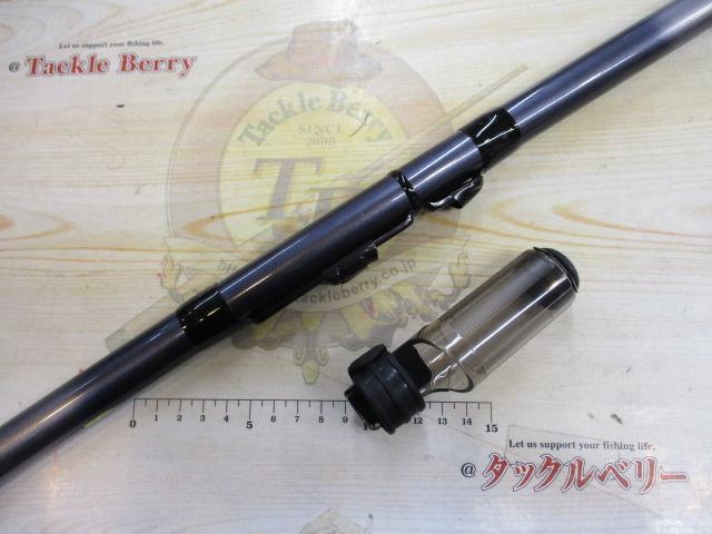 IHアペルト磯XT 1.5-525｜＠ベリーネット 日本最大新品中古釣具