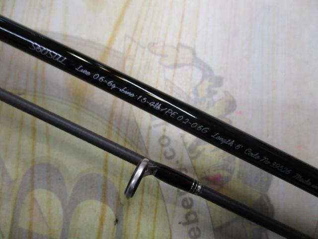 19トラウトライズ 60SUL｜＠ベリーネット 日本最大新品中古釣具