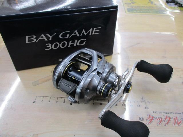 14ベイゲーム 300HG｜＠ベリーネット 日本最大新品中古釣具WEB