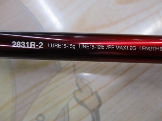 18ワールドシャウラ 2831R-2(SIC)｜＠ベリーネット 日本最大新品