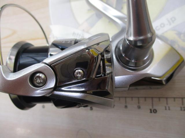 23ストラディック 2500SHG