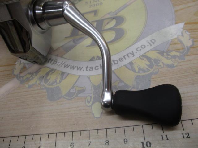 23ストラディック 2500SHG