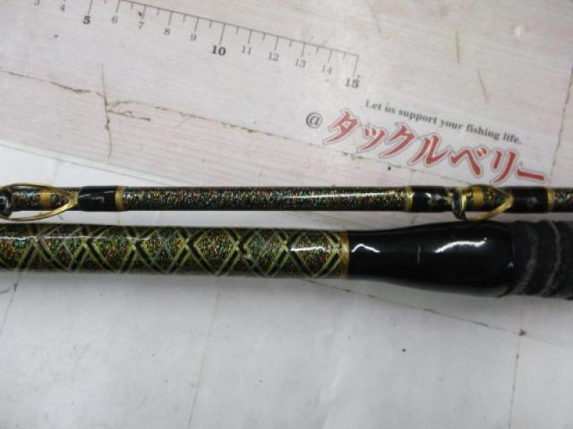 ブラックメタルBQ MPGモデル301｜＠ベリーネット 日本最大新品
