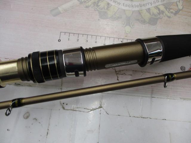 海人餌木シャクリ 300