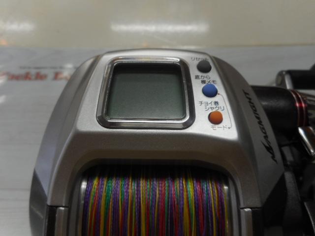 レオブリッツ 500MM