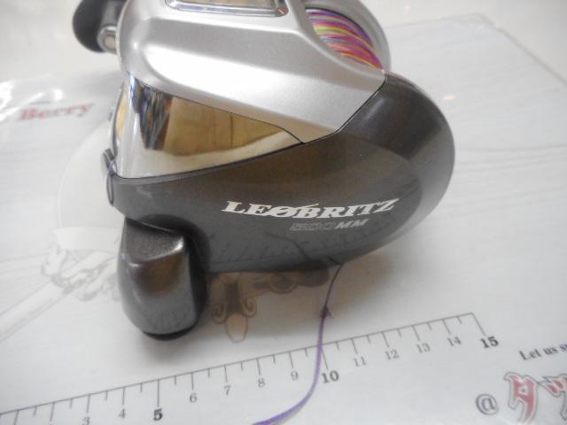 レオブリッツ 500MM