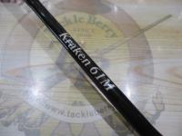 クラーケン KR-M61