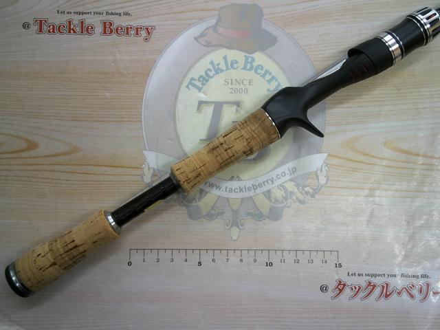 ポイズングロリアス 164L BFS 64マルチロール ジャッカル×シマノ
