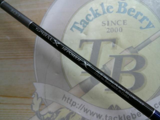 19グラップラータイプLJ B63-1｜＠ベリーネット 日本最大新品