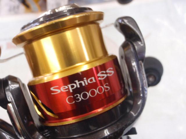 15 SEPHIA SS C3000S,C3000HGS,C3000SDH,C3000HGSDH Handle knob