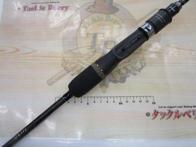 ソルティーステージKR-Xジギング SJC-63/100-KR SJ