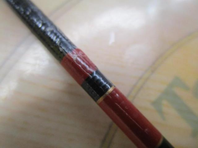 がまかつ インテッサGⅢ 175ー50 （磯竿 がまかつ がま磯