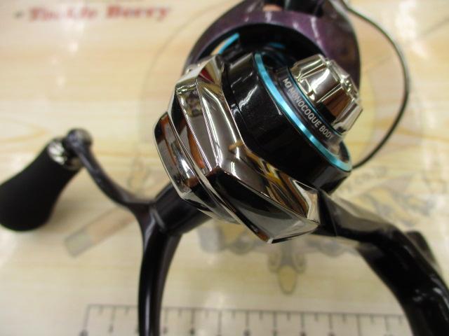 23エメラルダスRX FC LT2500S-H-DH